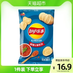 Lay's 乐事 薯片意大利香浓红烩味220g×1袋零食小吃休闲食品 16.06元