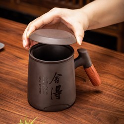 紫砂杯带盖过滤内胆泡茶杯办公带把陶瓷家用喝水大容量主人杯茶杯 29.8元