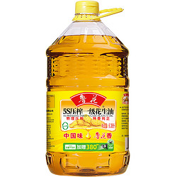 luhua 鲁花 一级花生油6.38L食用油 5S物理压榨家用大桶装 179.45元