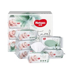 HUGGIES 好奇 植物奶皮湿巾80抽6包铂金升级加厚11%婴儿宝宝屁可用湿纸巾 52.9元