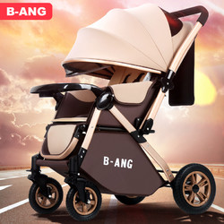奔昂高景观婴儿推车可坐可躺轻便折叠宝宝伞车儿童双向手推婴儿车 159元