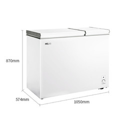 【官方】美菱208升双温顶开家用一级节能卧式冷柜冰柜 BCD-208DT 994元