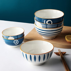 8个装日式手绘釉下彩陶瓷碗米饭碗家用陶瓷创意泡面碗汤碗 53元
