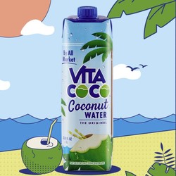 Vita Coco唯他可可椰子水饮料进口青椰果汁1L*4瓶原味低卡低脂    65元