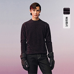 【款纯色】冬季热销柔软温暖细腻长袖男士针织衫 109元