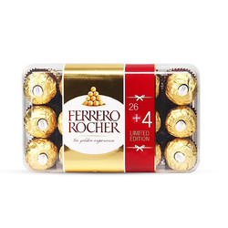 意大利Ferrero费列罗金莎巧克力礼盒装30粒 T26+4 56元