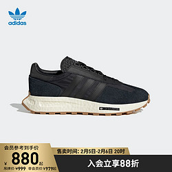 adidas 阿迪达斯 官方三叶草RETROPY E5男女经典boost运动鞋H03075 979元