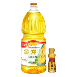 金龙鱼 食用油 非转基因 压榨 玉米油1.8L+菜籽油60ml尝鲜组合 37.9元