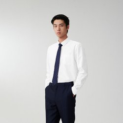 【商务绅士】2023春秋新款柔软商务男士长袖正装衬衫 123元