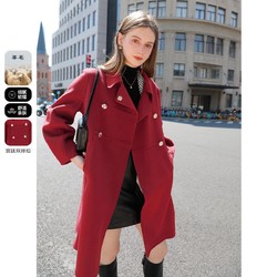 【2022冬季新款】红色双面呢a型大衣外套金属扣复古优雅女 283元