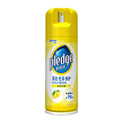pledge 碧丽珠 家具护理 清洁剂柠檬180ml实木地板 打蜡清洁剂 家用蜡 18.9元