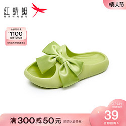 RED DRAGONFLY 红蜻蜓 女鞋夏季新款凉拖鞋 39元