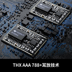 FiiO 飞傲 K9 台式耳放DSD解码一体机解码器 2999元