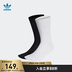 adidas 阿迪达斯 官方三叶草男女新款运动短筒袜子IC8699 IC8700 169元