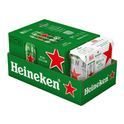 Heineken 喜力 经典拉罐啤酒 330ml*15听 65.55元