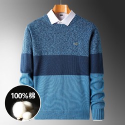 【100%】男式毛衣保暖舒适上衣新款圆领条纹男士针织衫