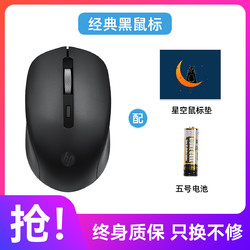 ������꾲��������Ů���ʼǱ�̨ʽ��USB����ͨ������칫���35.9Ԫ