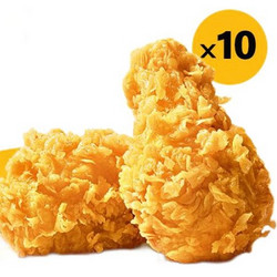 McDonald's  ζСʳѡ 10ȯ 73Ԫ