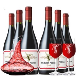 智利名庄原瓶进口Montes蒙特斯欧法西拉干红葡萄酒750ml整箱6瓶装 748元