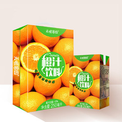 ten wow 天喔 果园 橙汁果味饮料250ml*16盒 夏季解腻果味饮料水饮